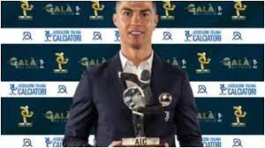 AIC Serie A Footballer of the Year Award Winners AIC Serie A Footballer of the Year Award Winners