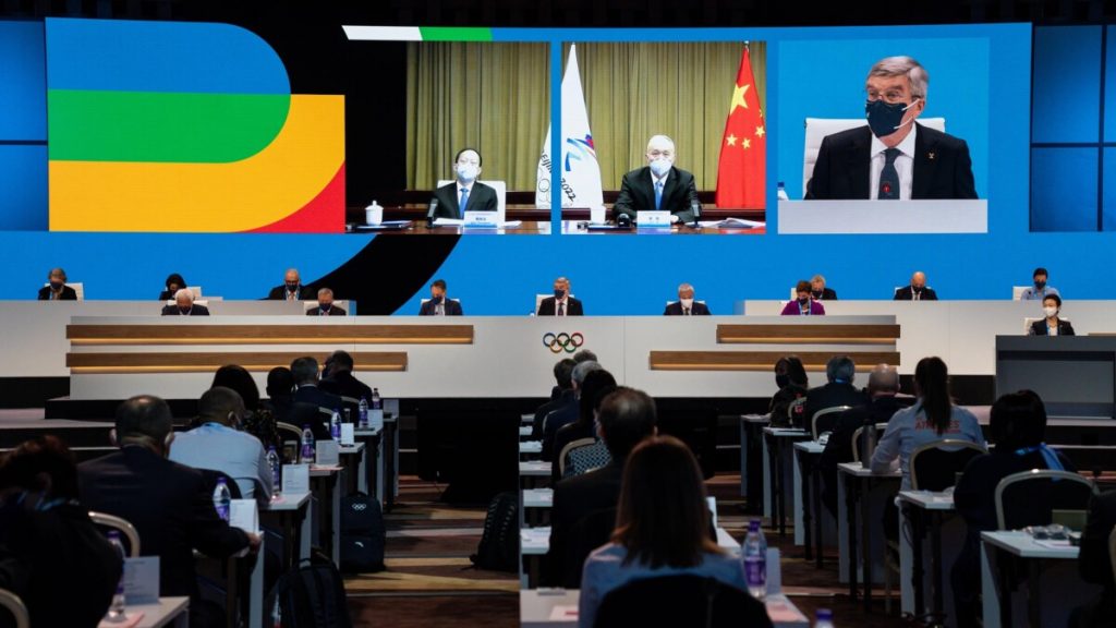Everything About IOC Session  