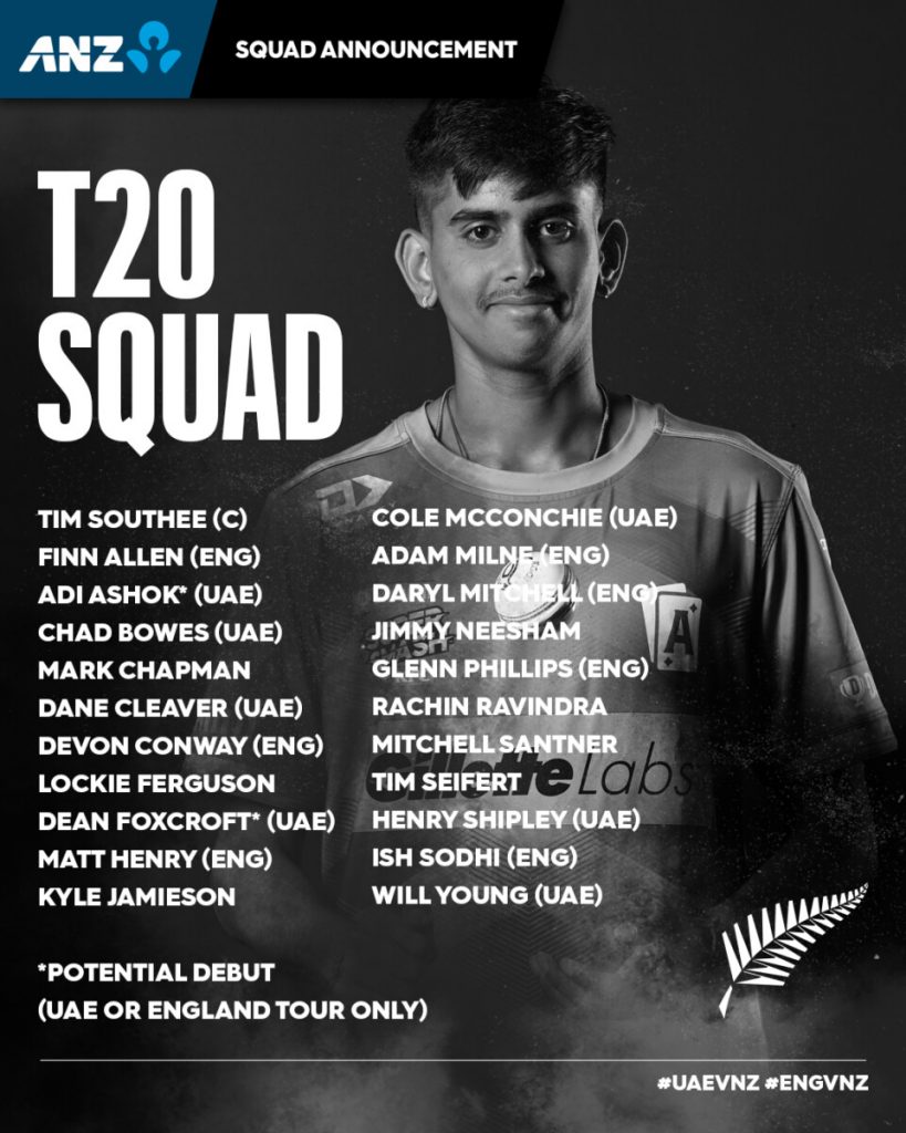 Jamieson included in New Zealand men's squad for UAE tour Jamieson included in New Zealand men's squad for UAE tour