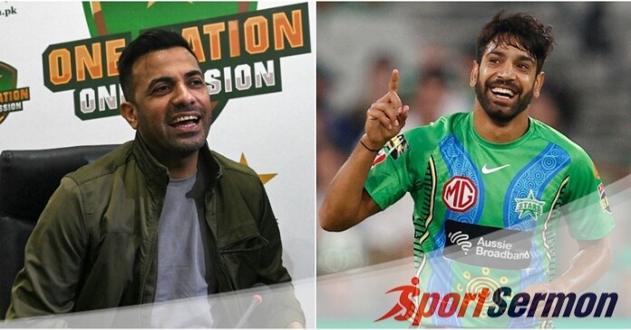PCB Grants Haris Rauf Limited Big Bash League Stint  