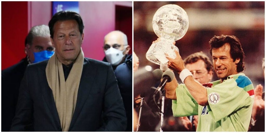 Former World Cup Champion Imran Khan Prisoned for 10 Years Former World Cup Champion Imran Khan Prisoned for 10 Years