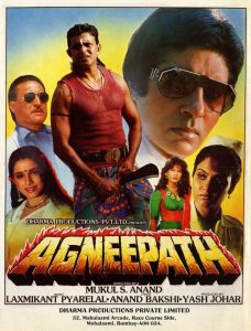 Find Out! Indian cricketers favourite films - SEE PICS!  
