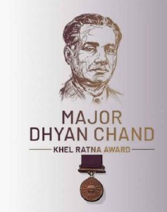 All you need to know about Major Dhyan Chand Khel Award All you need to know about Major Dhyan Chand Khel Award