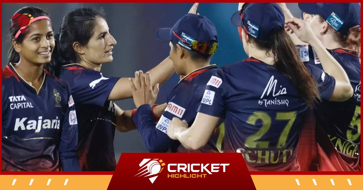 GGW Vs RCBW Prediction: मैच प्रीव्यू और मैच की पूरी डिटेल्स  