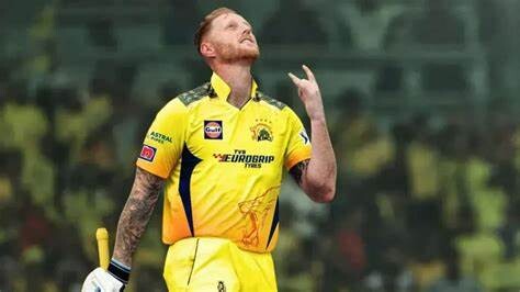 Ben Stokes to miss IPL 2024 Ben Stokes to miss IPL 2024