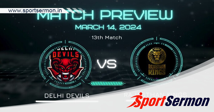 DD vs RJK Live Score, Legends Cricket Trophy 2024 Match 13  