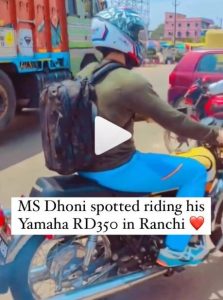 23rd August 2023 - Top Sports News Today 23rd August 2023 - Top Sports News Today