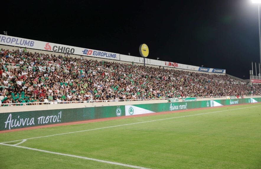 FC Flora Tallinn: The Pride of Estonian Football  
