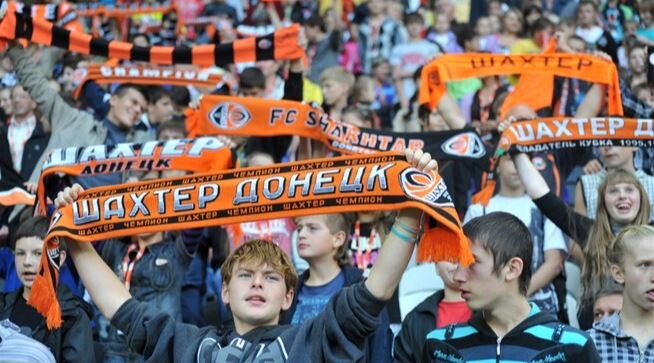 FC Shakhtar Donetsk: Powerhouse from the East  