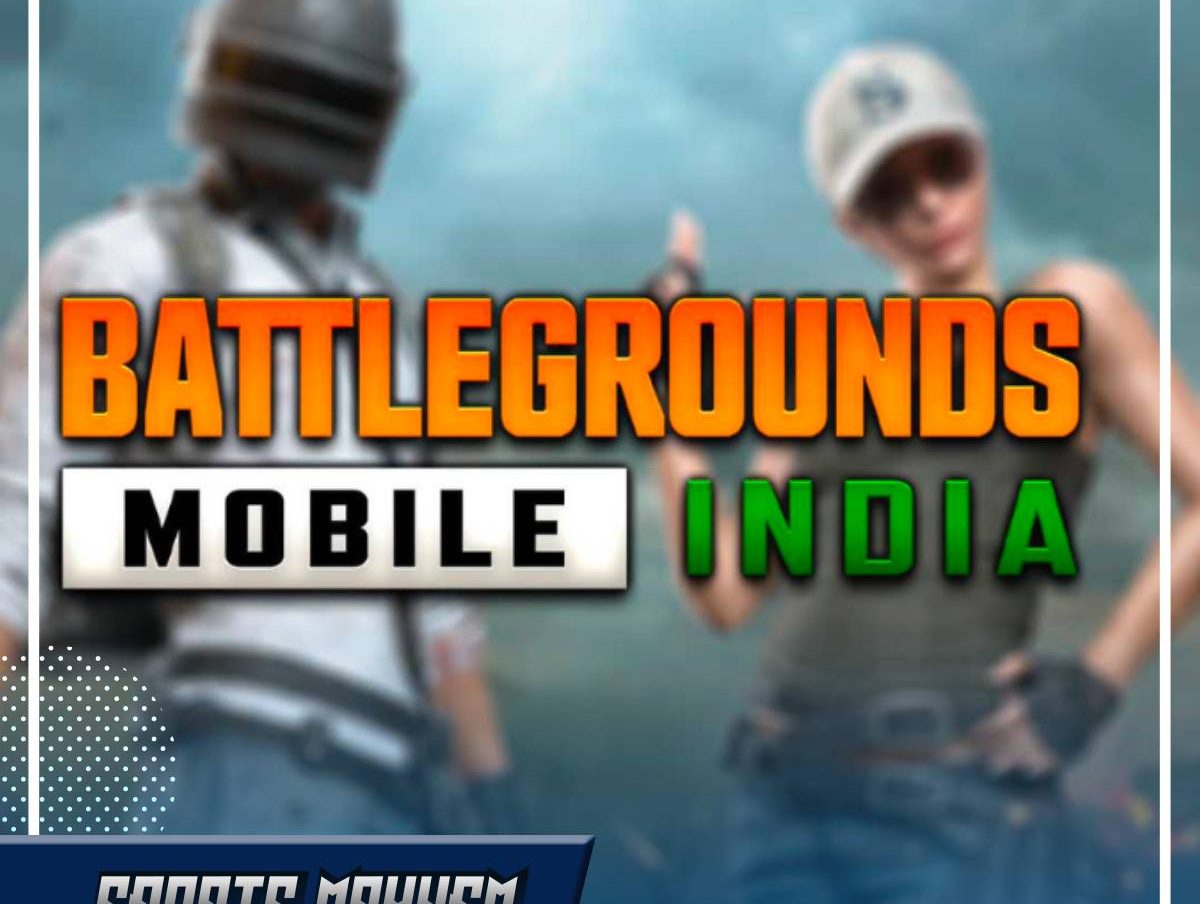 BGMI Error Code 1 क्या है? आप सभी को पता होना चाहिए  