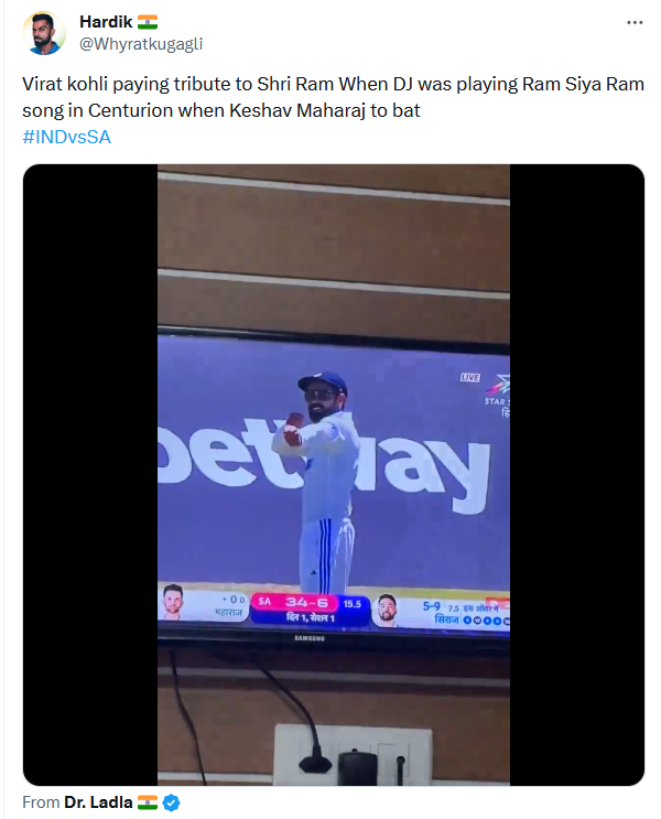 IND vs SA 2nd Test: Kohli Pays Tribute To Lord Ram. Watch  