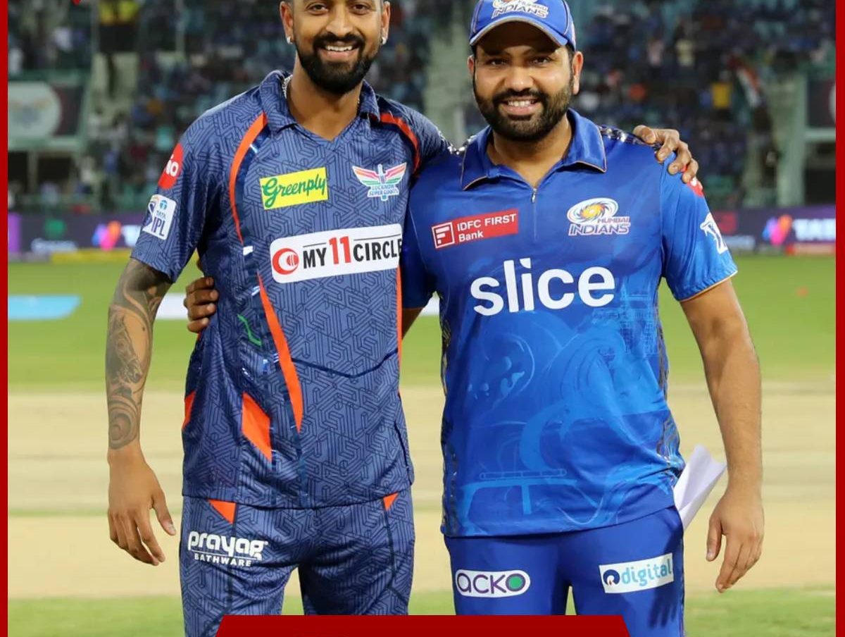 IPL 2023 Eliminator LSG vs MI: आज के मैच की भविष्यवाणी  