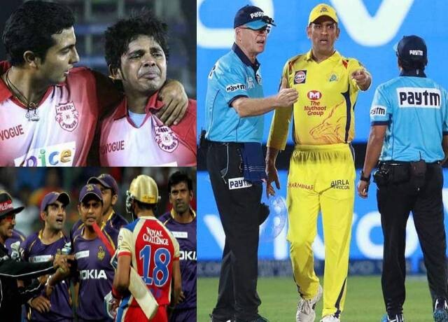 IPL Controversy | Unseen Incidents in IPL  
