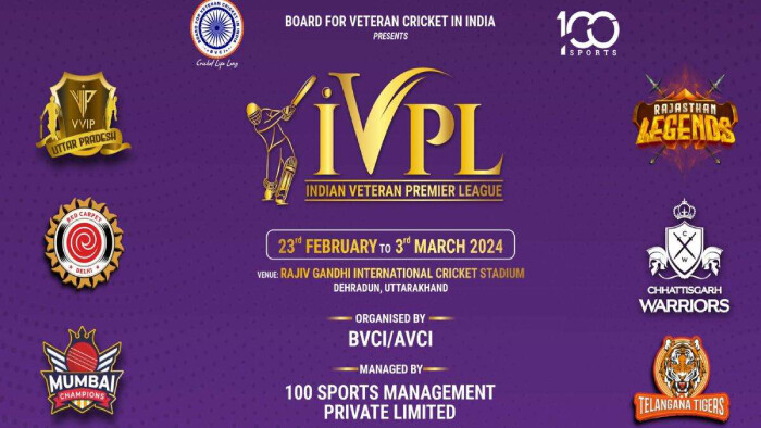 Indian Veterans Premier League: When And Where To Watch?  
