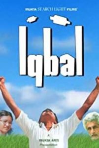 Best Hindi cricket movies of All Time  
