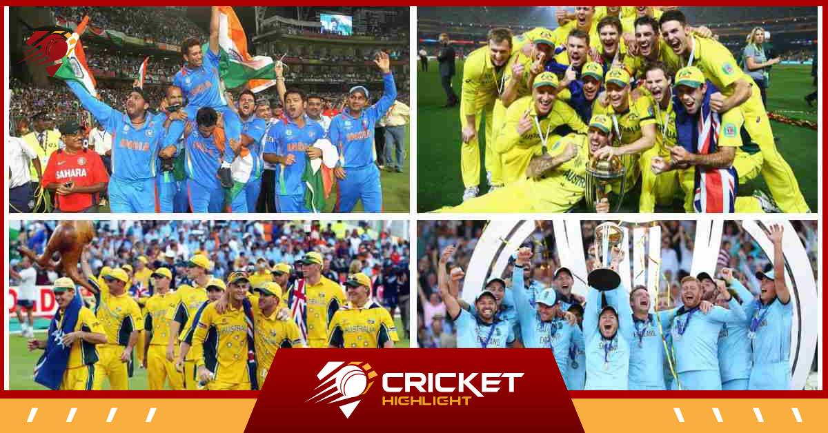 Most Cricket World Cup Wins Update: भारत दूसरे स्थान पर  
