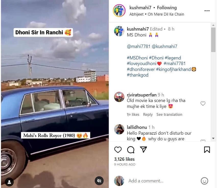 Spotted: MS Dhoni driving his spacious Rolls Royce Car  