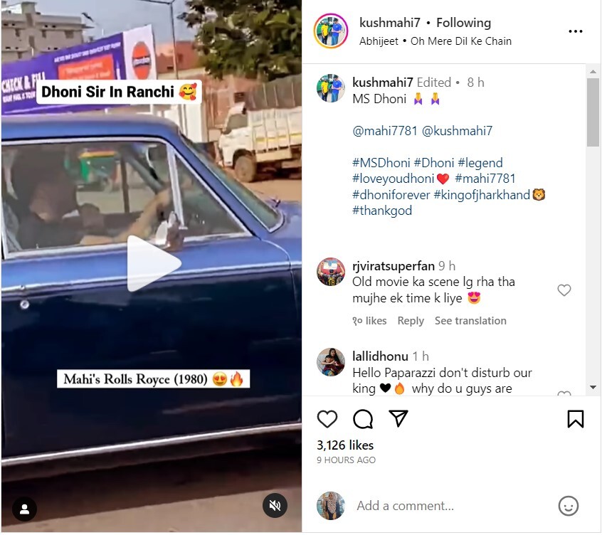 Spotted: MS Dhoni driving his spacious Rolls Royce Car  