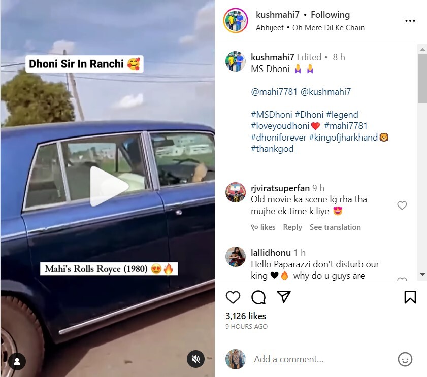 Spotted: MS Dhoni driving his spacious Rolls Royce Car  