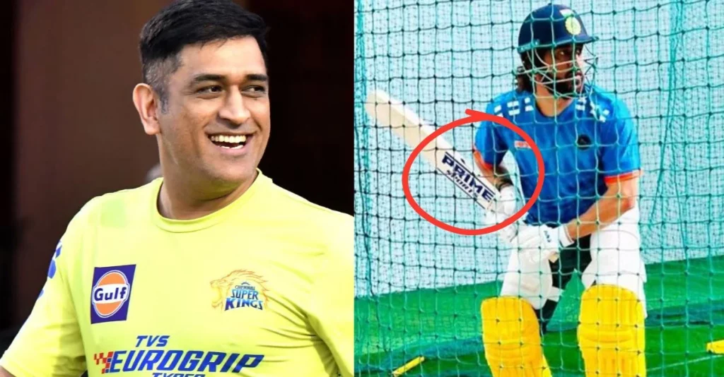Adam Gilchrist Responds On MS Dhoni's New Bat Sticker Adam Gilchrist Responds On MS Dhoni's New Bat Sticker