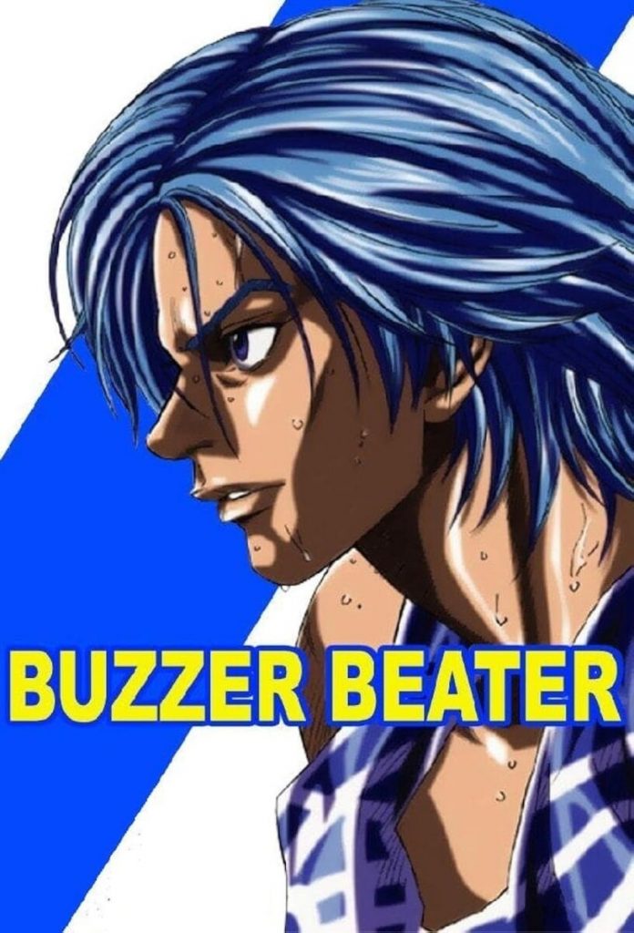 The Ultimate Guide: List of Best Anime based on Basketball  