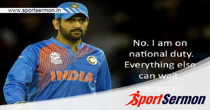 MS Dhoni's Famous Motivational and Inspirational Quotes  