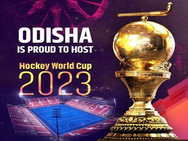 Hockey World Cup 2023: जाने, पूरा कार्यक्रम, पूल और समय  