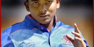 नेशनल चयनकर्ताओं को Prithvi Shaw का करारा जवाब,रणजी में लगाया शतक  