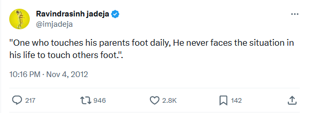 Jadeja's 2012 Tweet On Touching Parents' Feet Goes Viral Jadeja's 2012 Tweet On Touching Parents' Feet Goes Viral