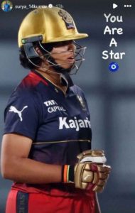 Indian batter Suryakumar Yadav motivates Richa Ghosh Indian batter Suryakumar Yadav motivates Richa Ghosh