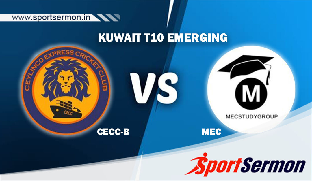 SVD vs SSC Dream11 Prediction,Match 5, CBFS T20 League 2023  