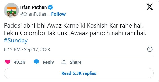 Irfan Pathan Takes Dig At Pakistan After Asia Cup 2023 Win  
