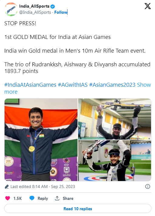 Asian Games 2023: Shooters Win First Gold For India Asian Games 2023: Shooters Win First Gold For India