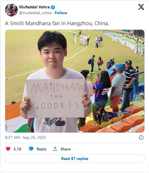 Mandana Fan Travels 1200KM To Watch Her At Asian Games 2023  
