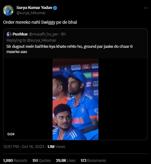 Suryakumar Yadav Hits Back At Troller During World Cup 2023 Suryakumar Yadav Hits Back At Troller During World Cup 2023