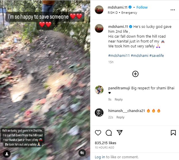 Indian cricketer Shami saved a person's life in Nainital Indian cricketer Shami saved a person's life in Nainital