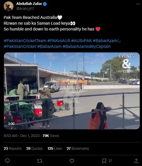 Shaheen Reveals Why Players loaded Their Baggage At Airport Shaheen Reveals Why Players loaded Their Baggage At Airport