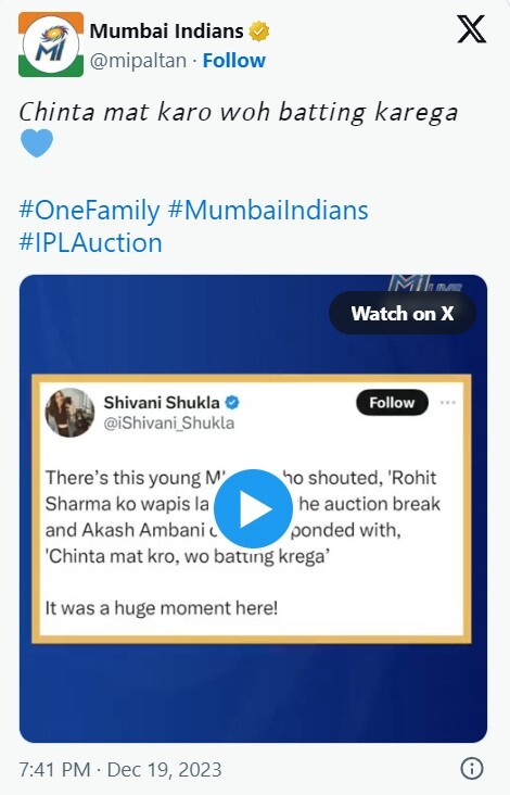 MI Owner Reacted To Fan's Rohit Sharma Query At IPL Auction  