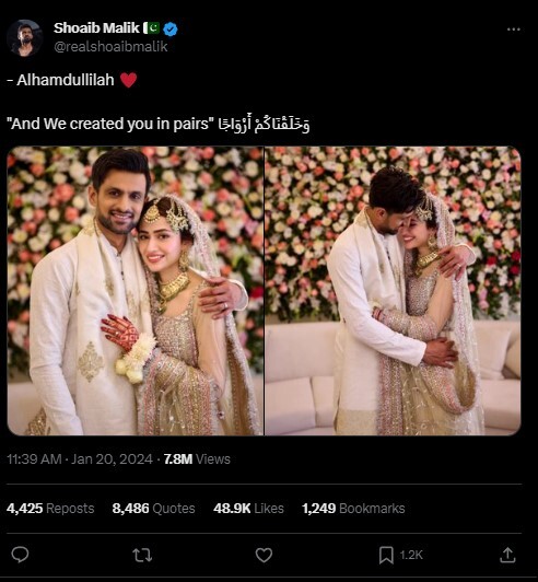 Shoaib Malik marries Pakistani actress Sana Javed Shoaib Malik marries Pakistani actress Sana Javed