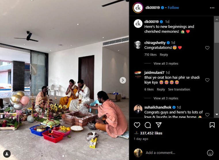 Dinesh Karthik's new housewarming ceremony Dinesh Karthik's new housewarming ceremony