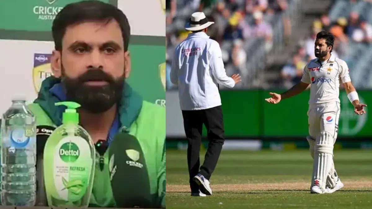 Why Mohammad Rizwan was termed out in PAK vs AUS 2nd Test  