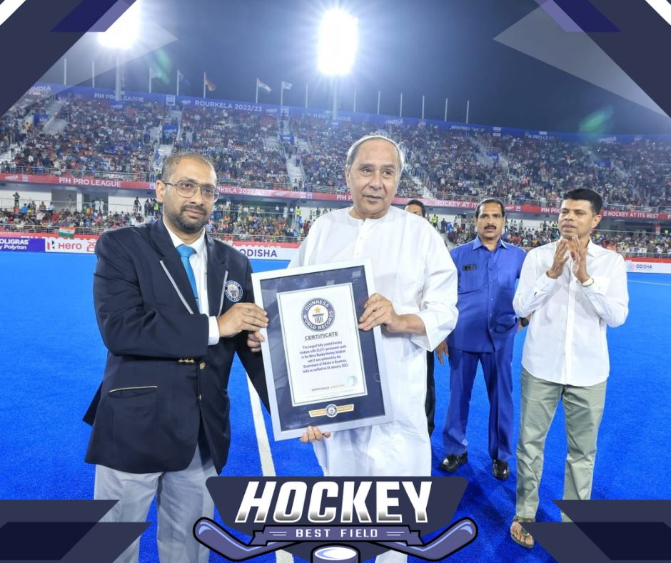 Birsa Munda Hockey Stadium ने गिनीज बुक ऑफ रिकॉर्ड्स से मान्यता प्रमाण पत्र प्राप्त किया  