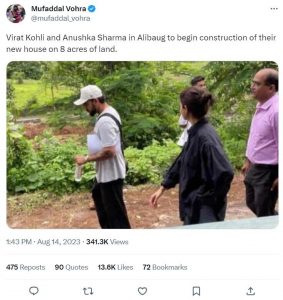 See Pics! Virat Kohli & Anushka Sharma spotted in Alibaug See Pics! Virat Kohli & Anushka Sharma spotted in Alibaug