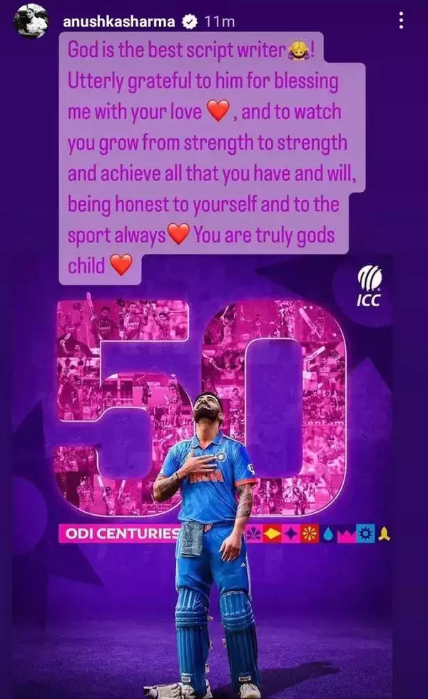 Anushka Sharma reacts after Virat Kohli’s 50th ODI Century  