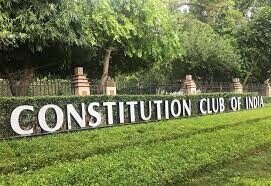 Indian cricket board donates Rs 2.25 crore To CCI  