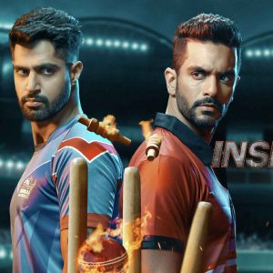 Must-Watch 5 cricket web series to watch before IPL 2024! Must-Watch 5 cricket web series to watch before IPL 2024!