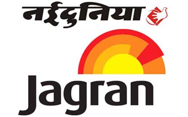 यहां जानें www.naidunia.com से जुड़ी महत्वपूर्ण बातें  