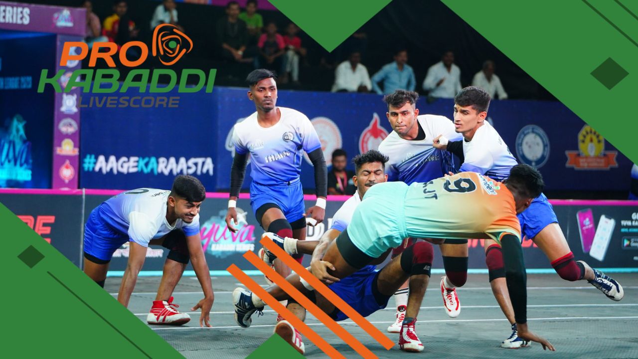 Yuva Kabaddi Series में Day 29 का परिणाम यहां जानिए  