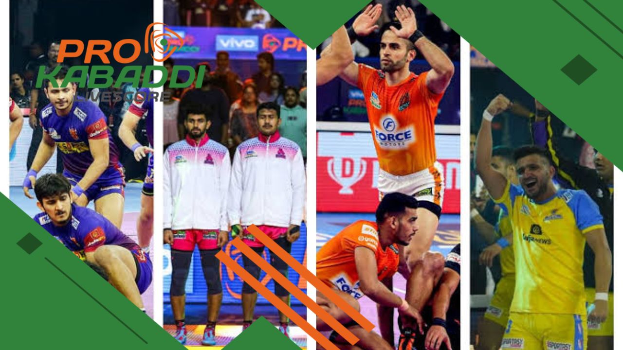 प्रो कबड्डी लीग में उपयोग आने वाले शब्द, जानिए क्या होते हैं उनके मतलब और नियम?  