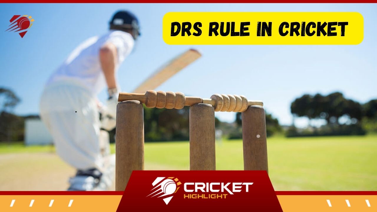What is DRS in Cricket? | क्रिकेट में डीआरएस रूल क्या है?  
